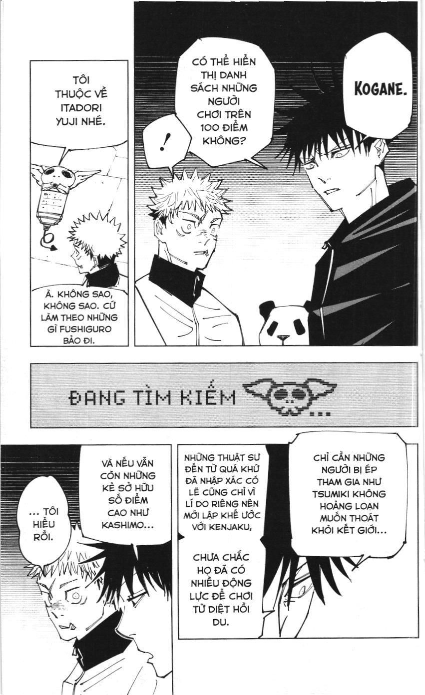 Chú Thuật Hồi Chiến (Nxb Kim Đồng) Chapter 158 - Trang 13