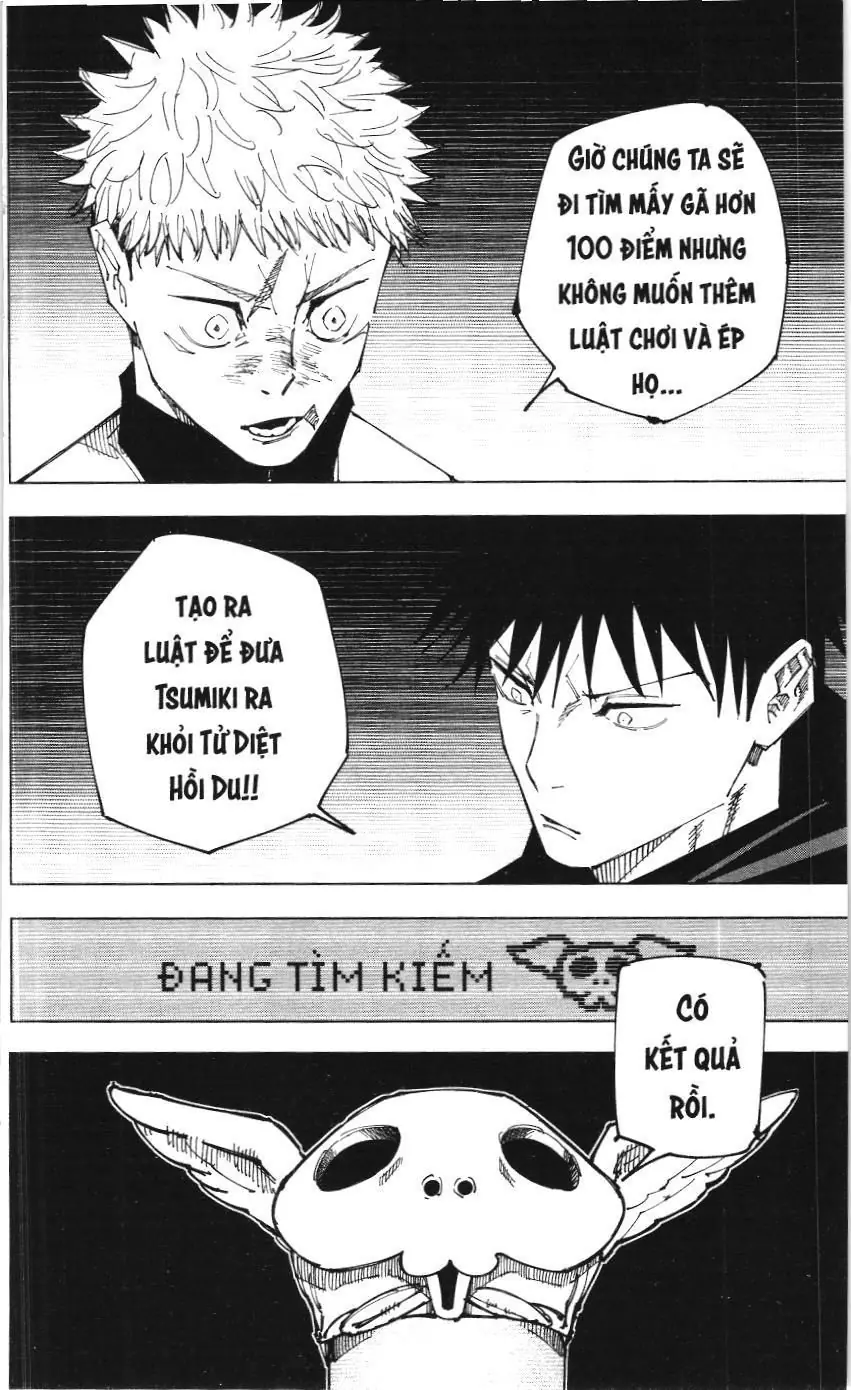 Chú Thuật Hồi Chiến (Nxb Kim Đồng) Chapter 158 - Trang 14