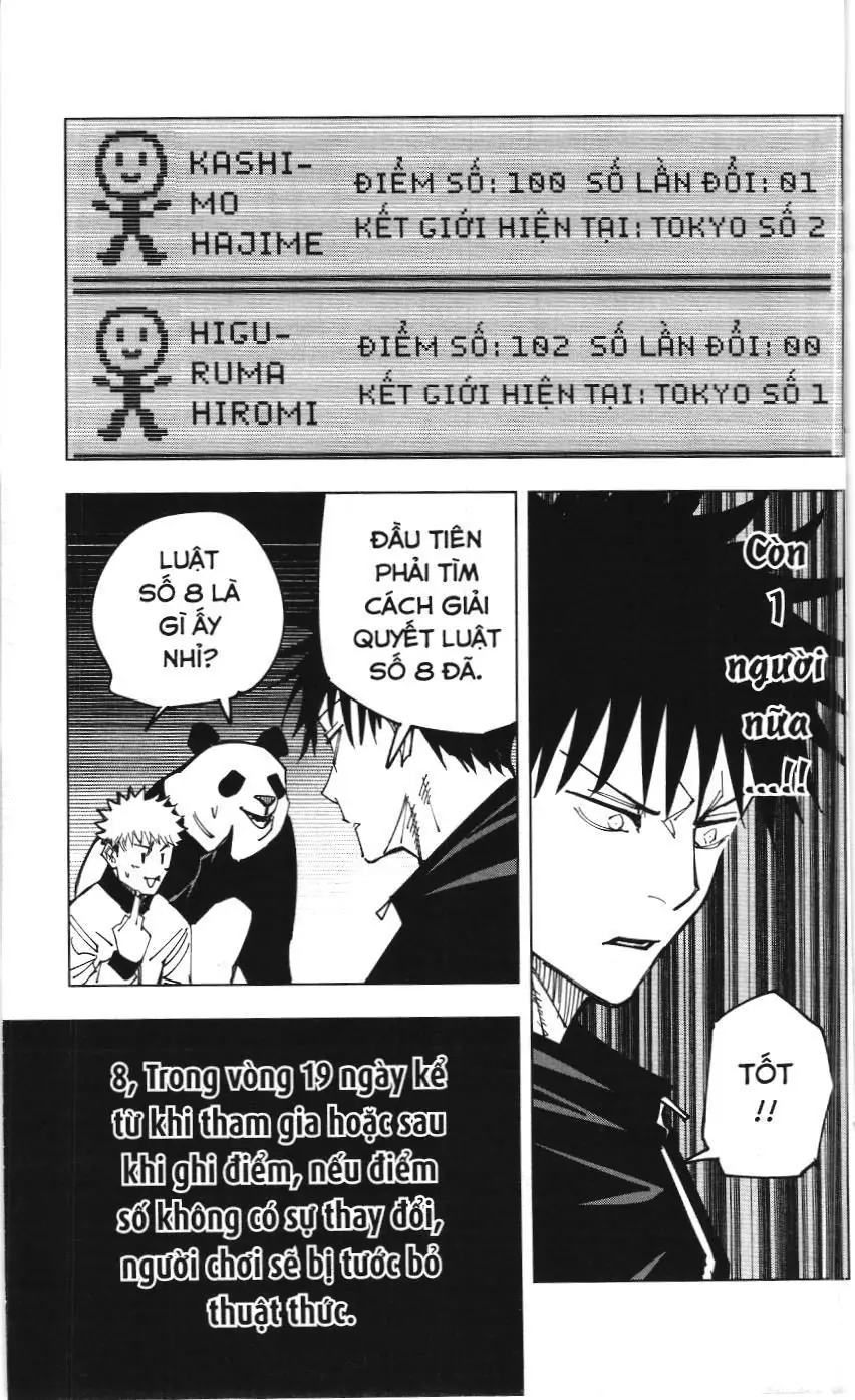 Chú Thuật Hồi Chiến (Nxb Kim Đồng) Chapter 158 - Trang 15