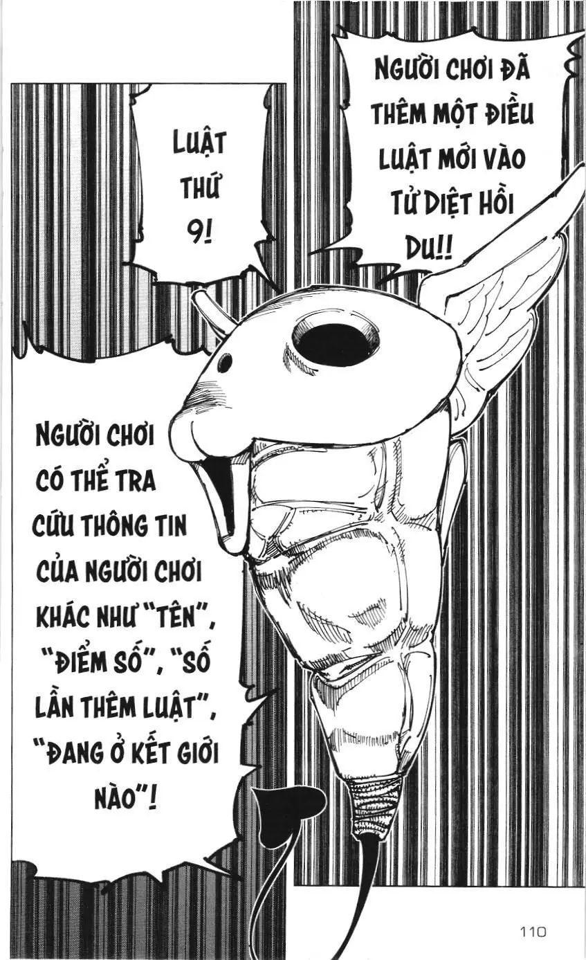 Chú Thuật Hồi Chiến (Nxb Kim Đồng) Chapter 158 - Trang 4