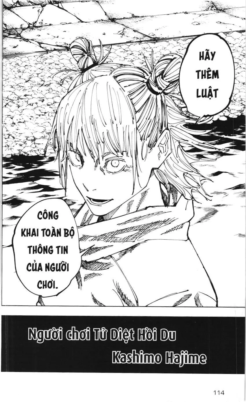 Chú Thuật Hồi Chiến (Nxb Kim Đồng) Chapter 158 - Trang 8