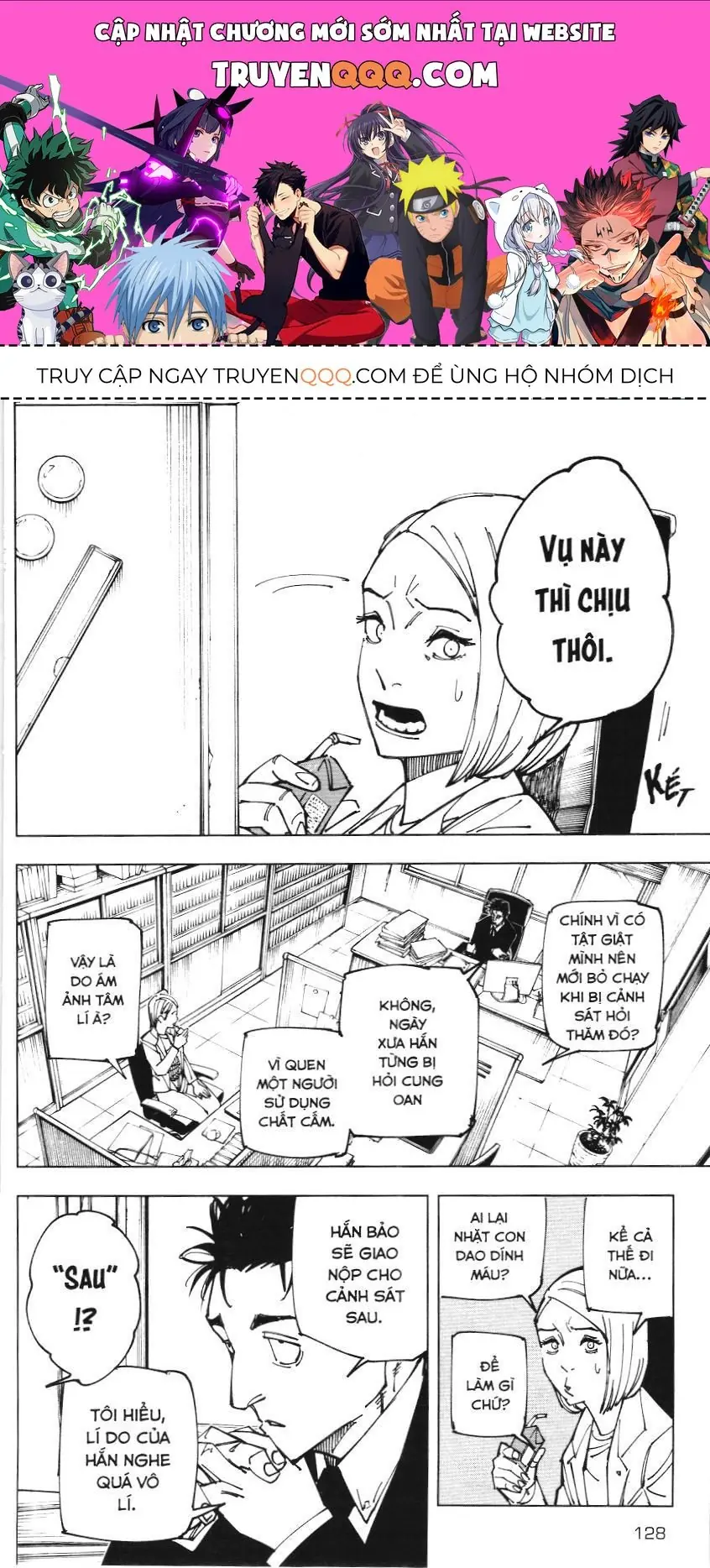 Chú Thuật Hồi Chiến (Nxb Kim Đồng) Chapter 159 - Trang 2