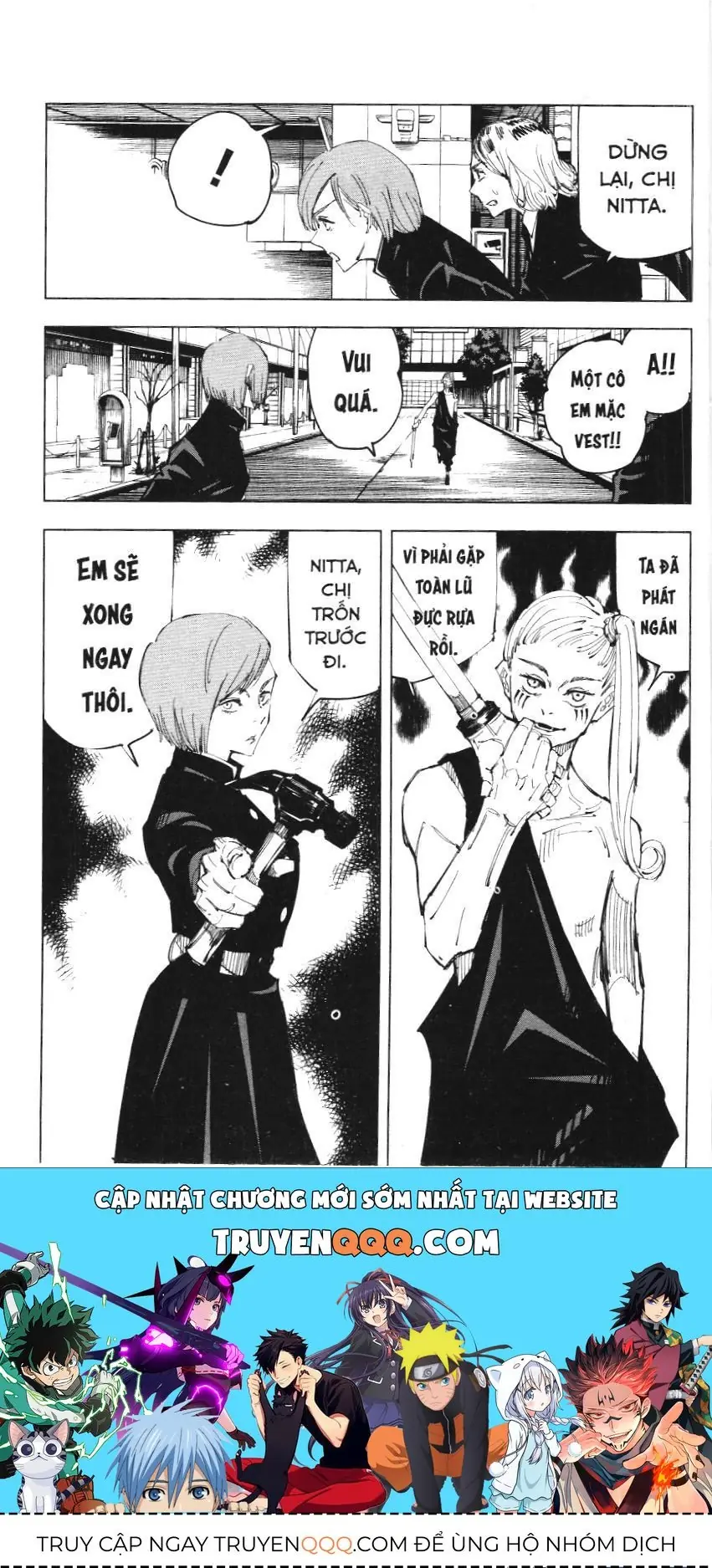 Chú Thuật Hồi Chiến (Nxb Kim Đồng) Chapter 16.1 - Trang 17