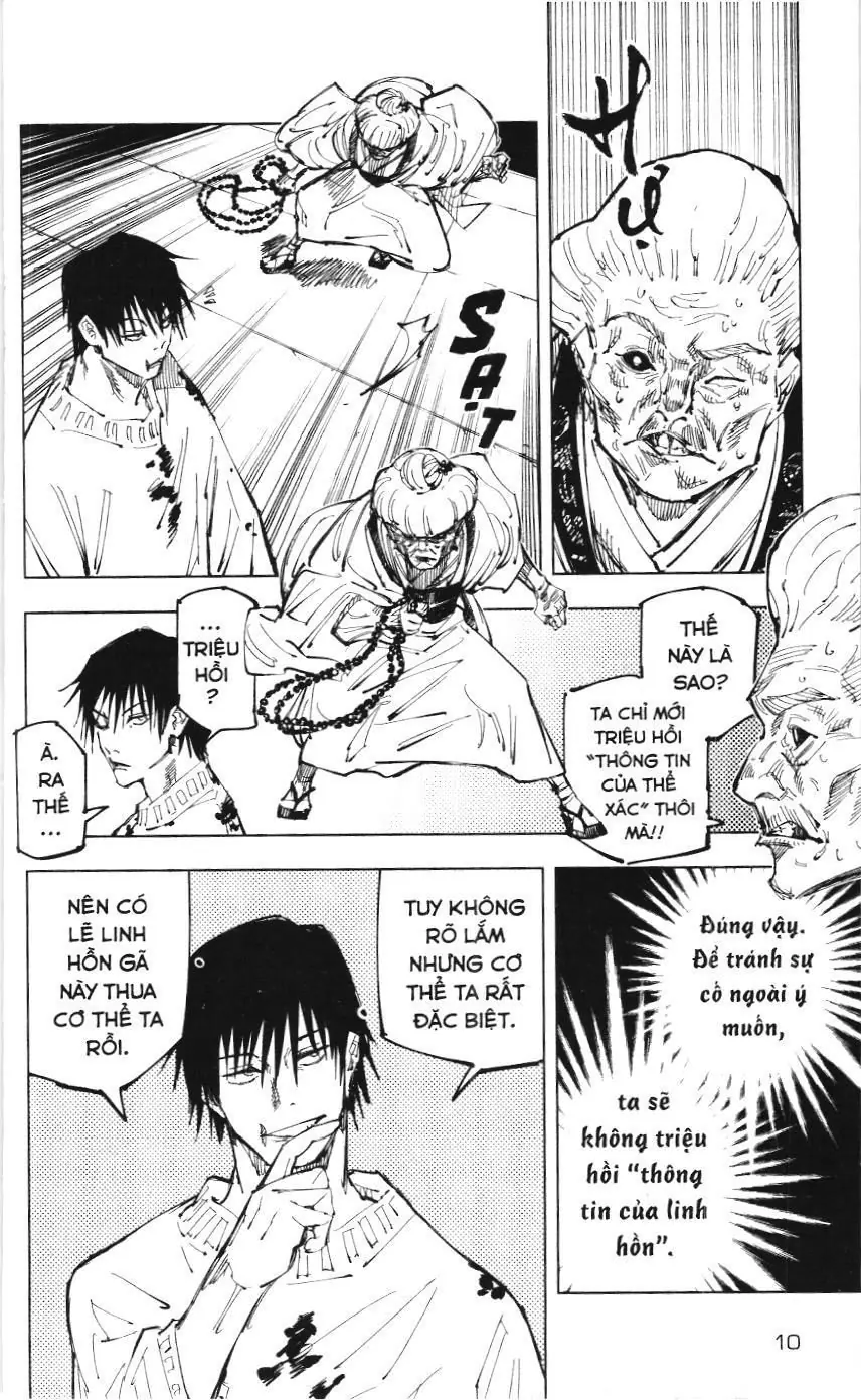 Chú Thuật Hồi Chiến (Nxb Kim Đồng) Chapter 16.1 - Trang 4