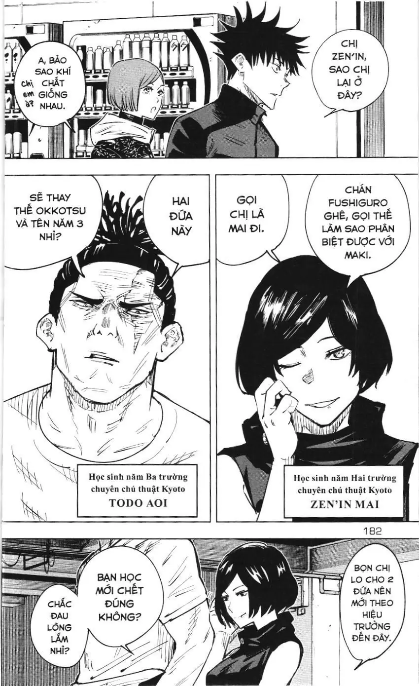 Chú Thuật Hồi Chiến (Nxb Kim Đồng) Chapter 16 - Trang 16
