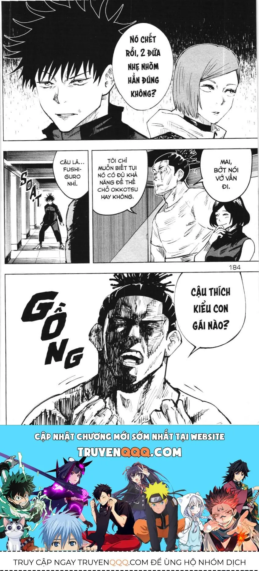 Chú Thuật Hồi Chiến (Nxb Kim Đồng) Chapter 16 - Trang 18
