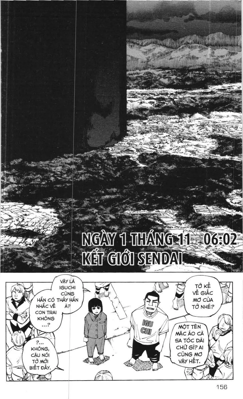 Chú Thuật Hồi Chiến (Nxb Kim Đồng) Chapter 160 - Trang 11