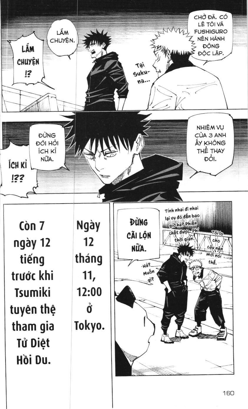 Chú Thuật Hồi Chiến (Nxb Kim Đồng) Chapter 160 - Trang 14