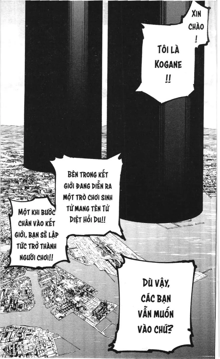 Chú Thuật Hồi Chiến (Nxb Kim Đồng) Chapter 160 - Trang 15