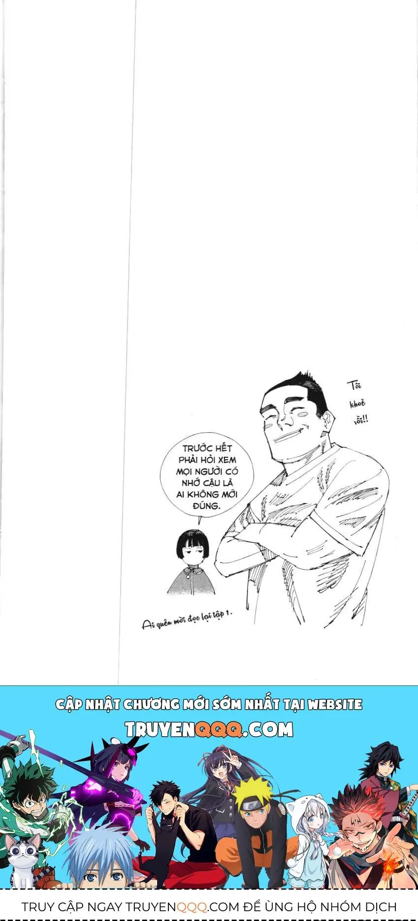Chú Thuật Hồi Chiến (Nxb Kim Đồng) Chapter 160 - Trang 18