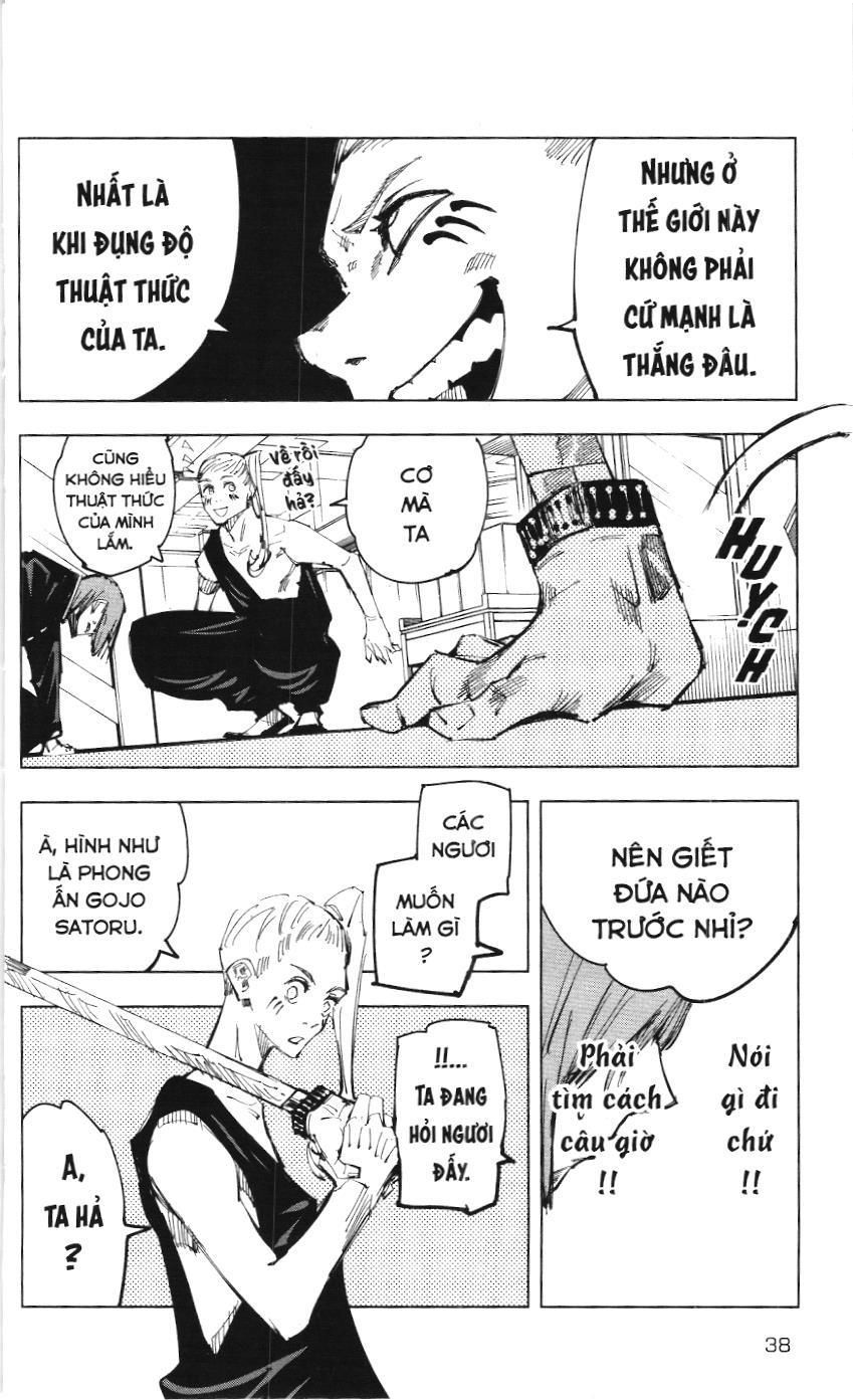 Chú Thuật Hồi Chiến (Nxb Kim Đồng) Chapter 17.1 - Trang 12