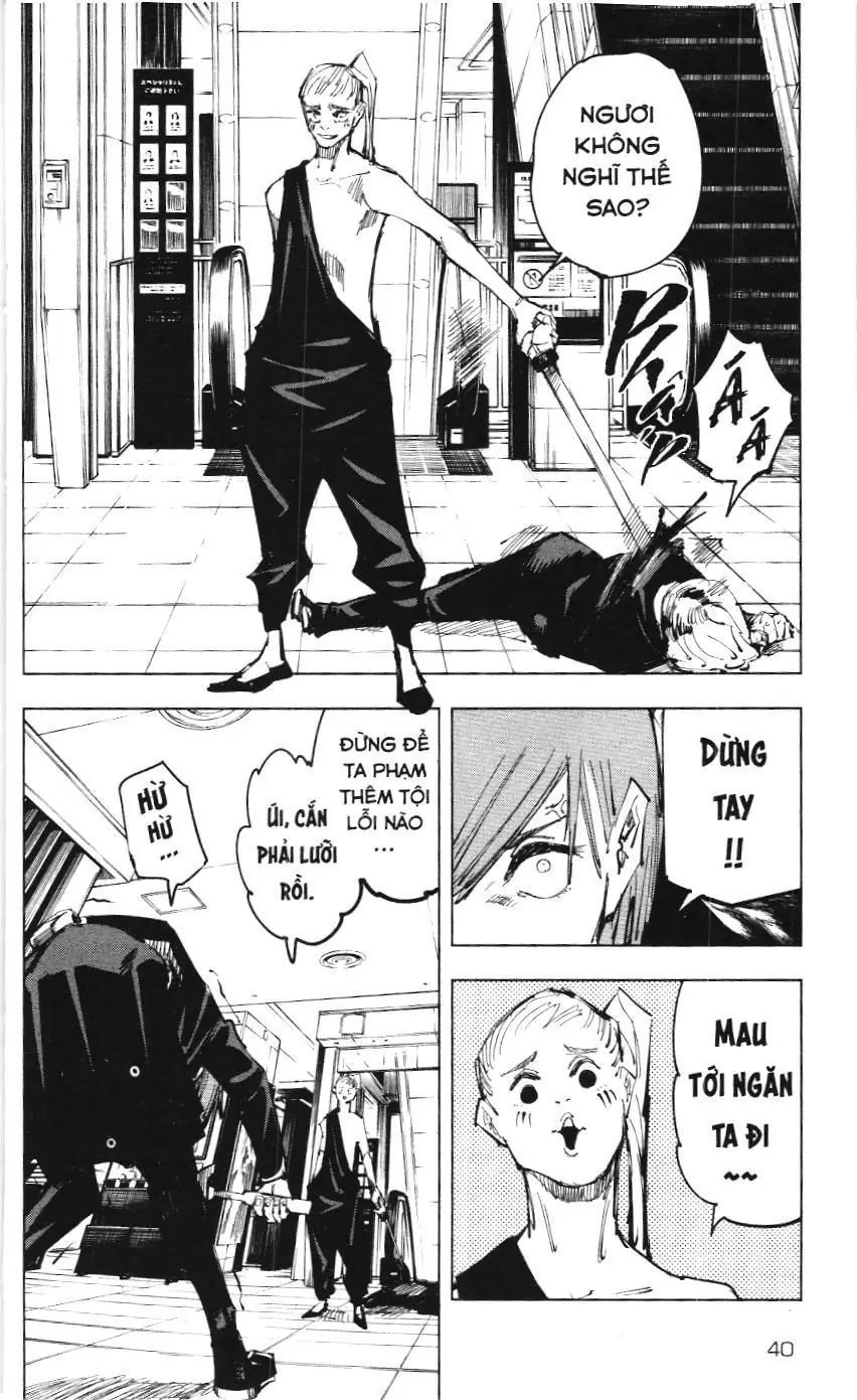 Chú Thuật Hồi Chiến (Nxb Kim Đồng) Chapter 17.1 - Trang 14