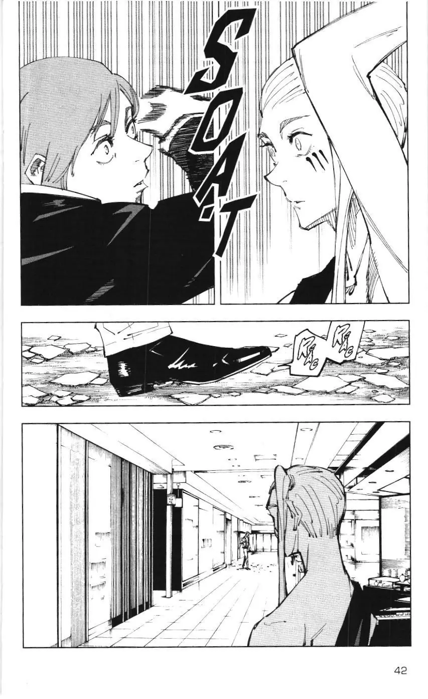 Chú Thuật Hồi Chiến (Nxb Kim Đồng) Chapter 17.1 - Trang 16