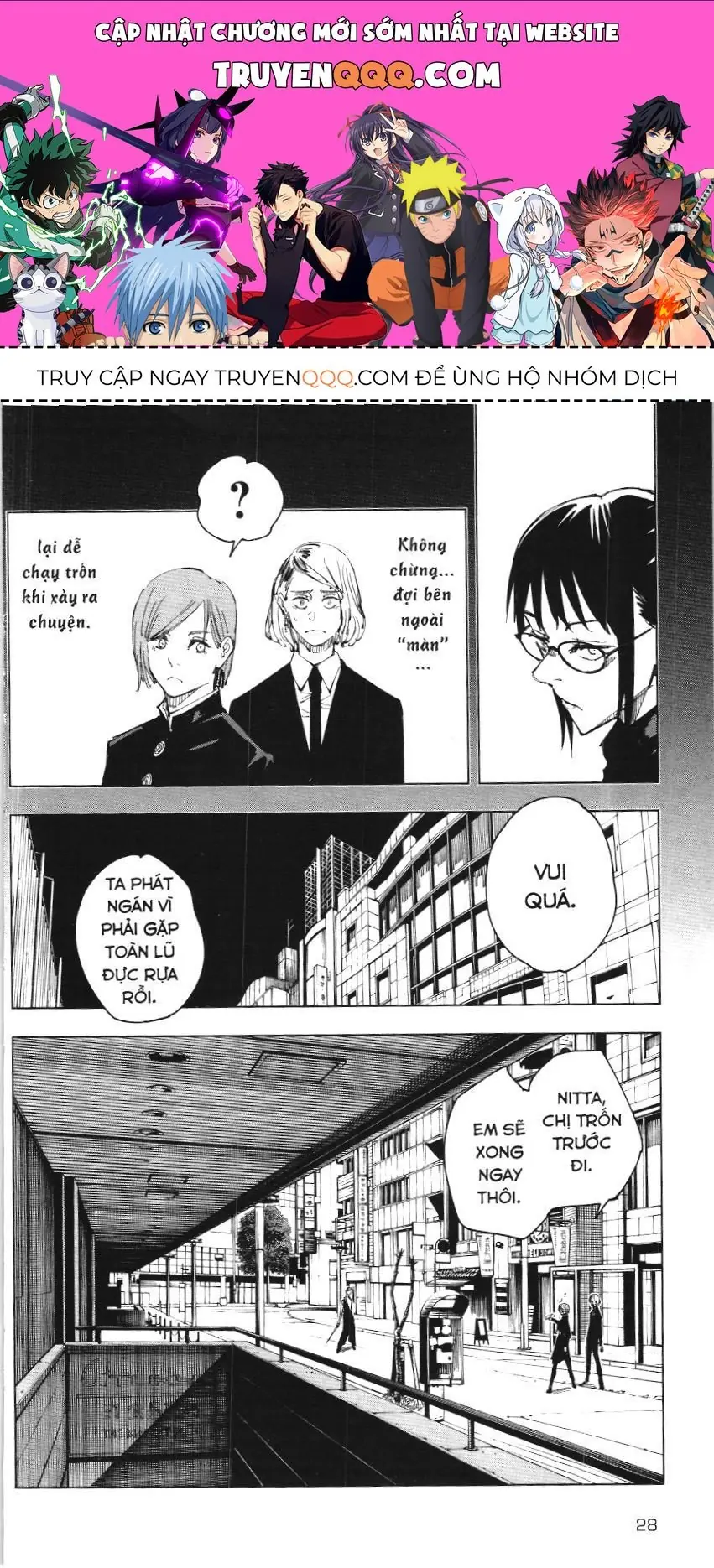 Chú Thuật Hồi Chiến (Nxb Kim Đồng) Chapter 17.1 - Trang 2