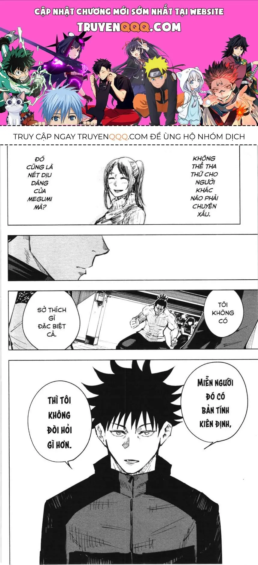 Chú Thuật Hồi Chiến (Nxb Kim Đồng) Chapter 17 - Trang 2