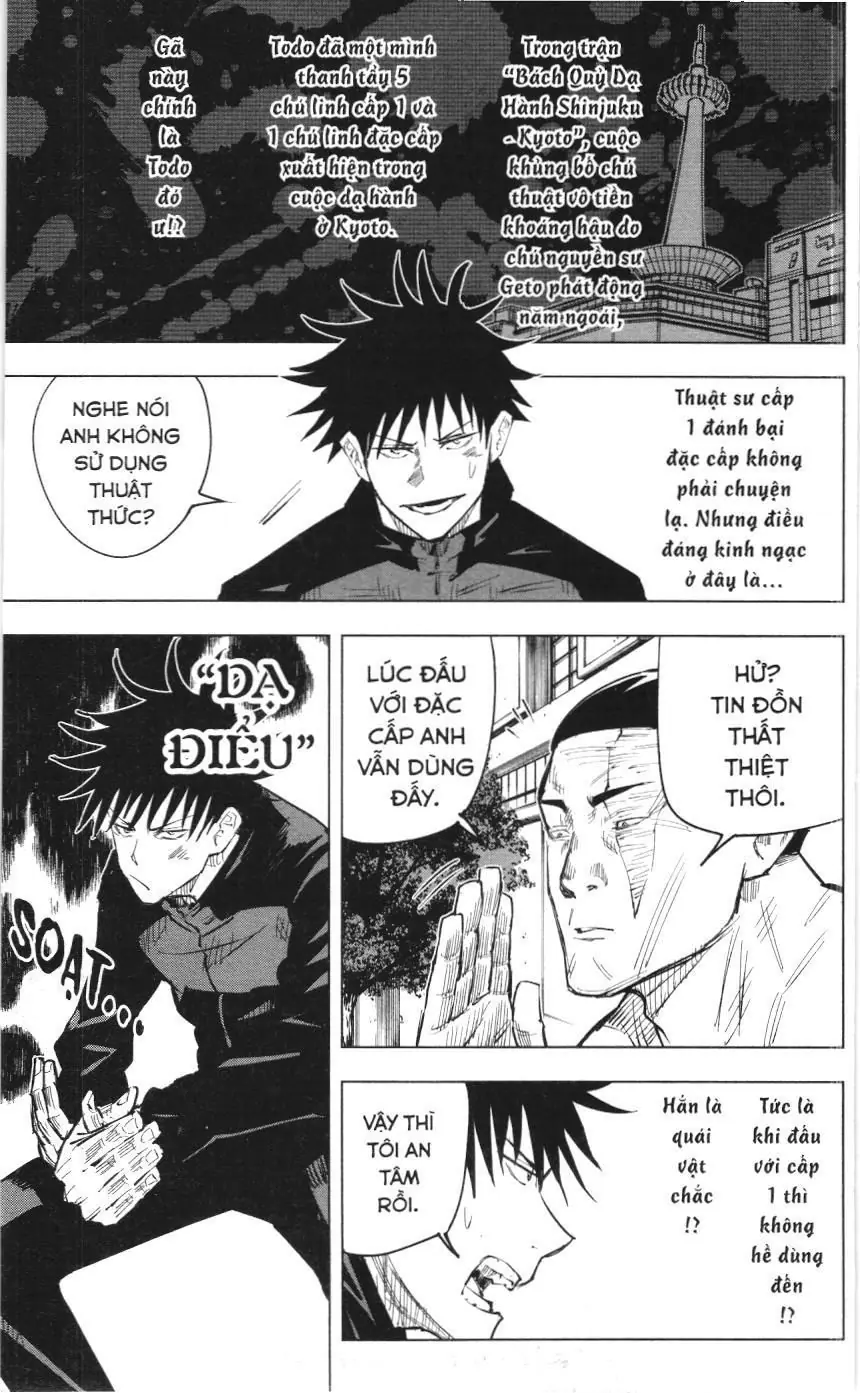 Chú Thuật Hồi Chiến (Nxb Kim Đồng) Chapter 17 - Trang 7
