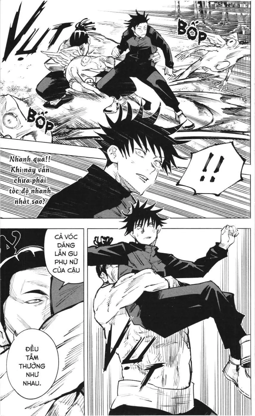 Chú Thuật Hồi Chiến (Nxb Kim Đồng) Chapter 17 - Trang 9