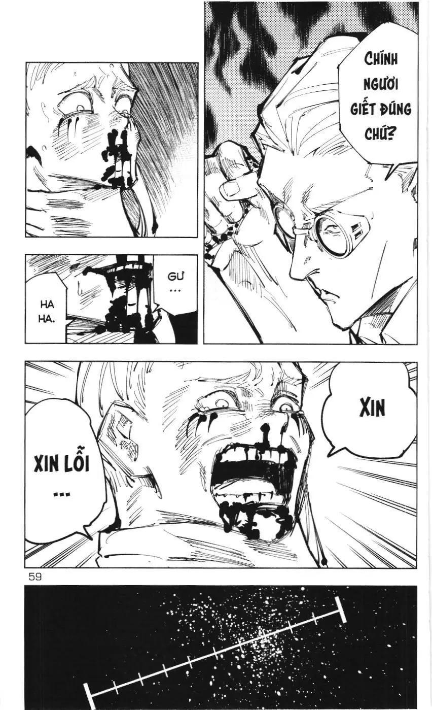 Chú Thuật Hồi Chiến (Nxb Kim Đồng) Chapter 18.1 - Trang 13