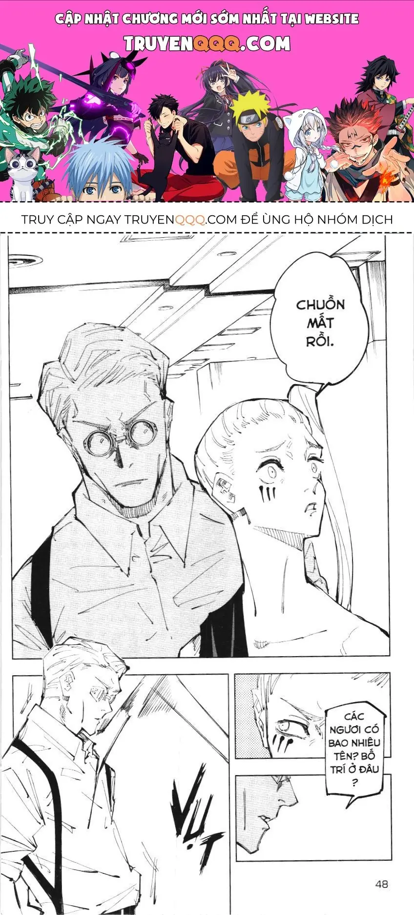 Chú Thuật Hồi Chiến (Nxb Kim Đồng) Chapter 18.1 - Trang 2