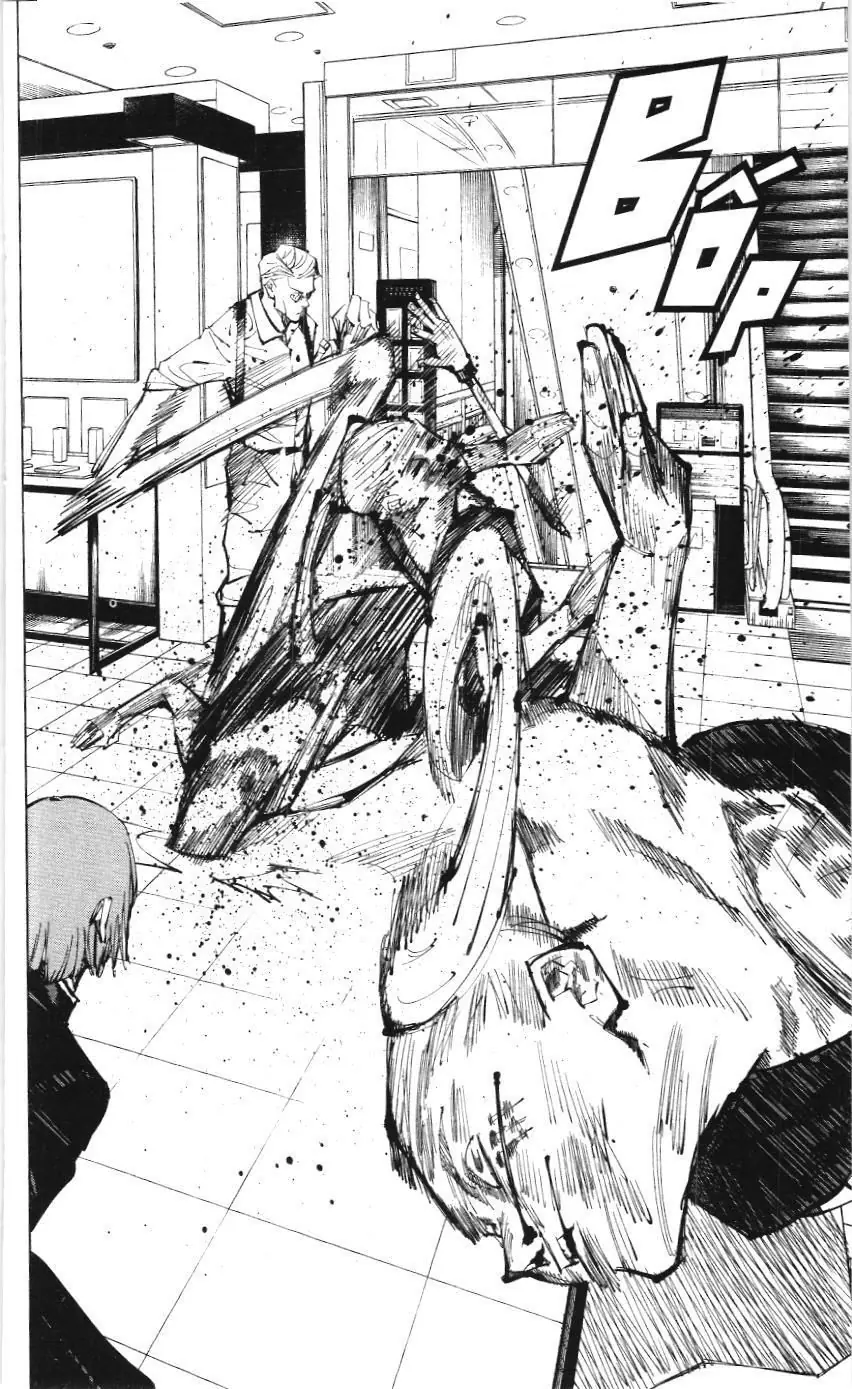 Chú Thuật Hồi Chiến (Nxb Kim Đồng) Chapter 18.1 - Trang 6