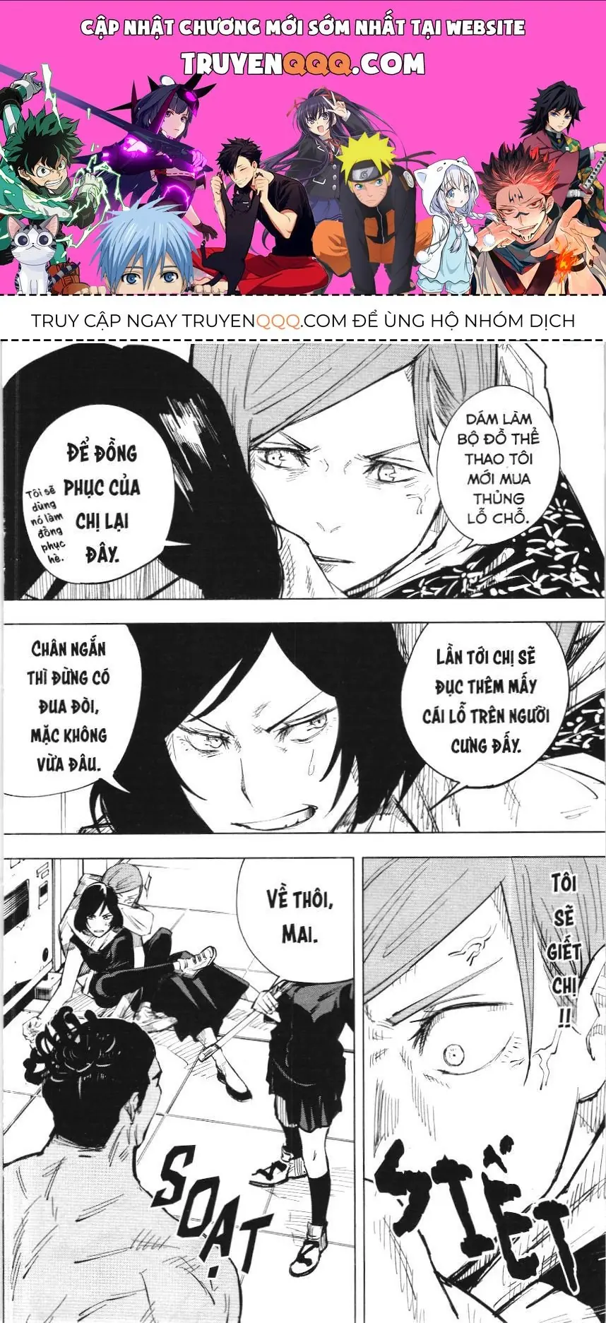 Chú Thuật Hồi Chiến (Nxb Kim Đồng) Chapter 18 - Trang 2