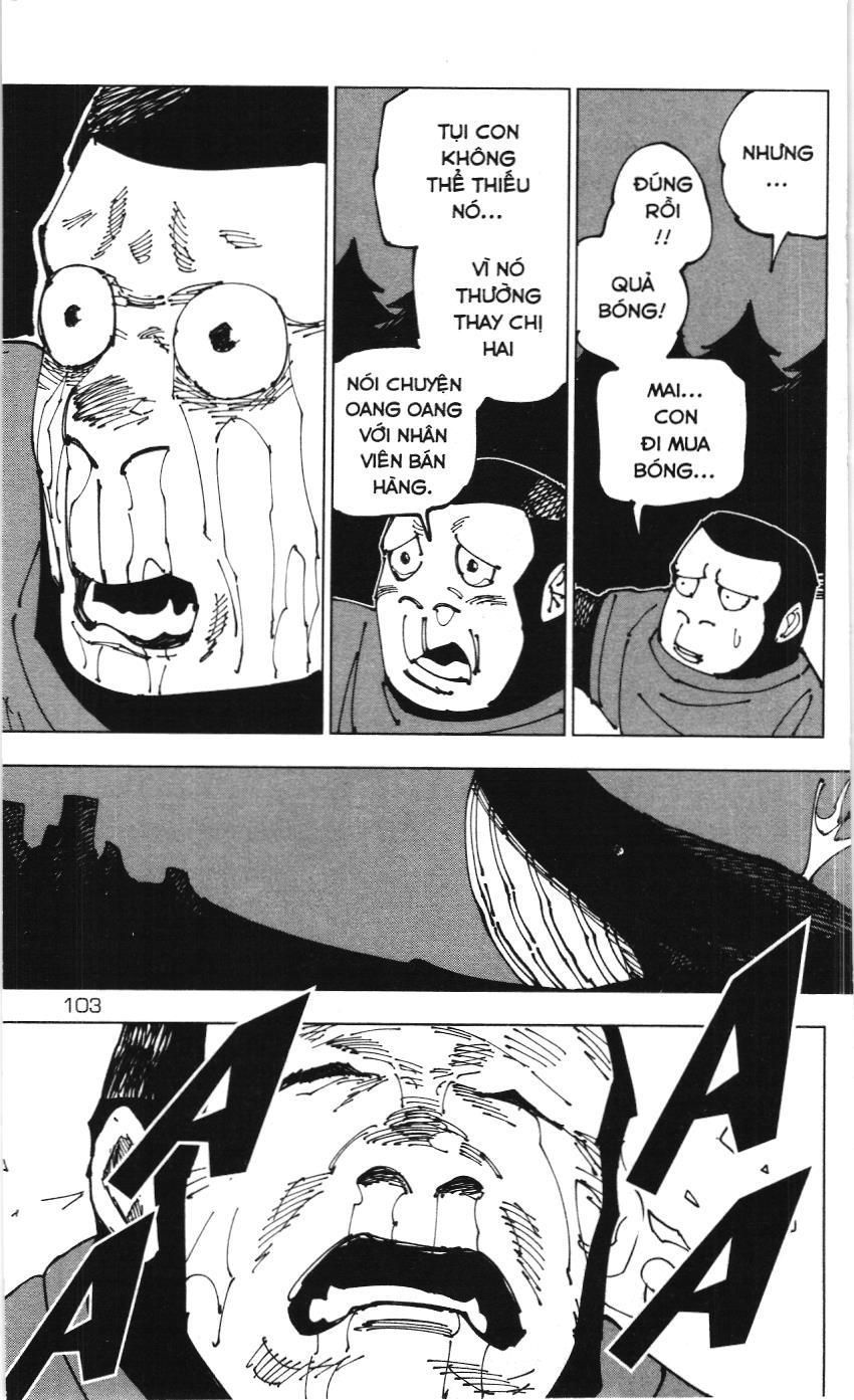 Chú Thuật Hồi Chiến (Nxb Kim Đồng) Chapter 185 - Trang 13