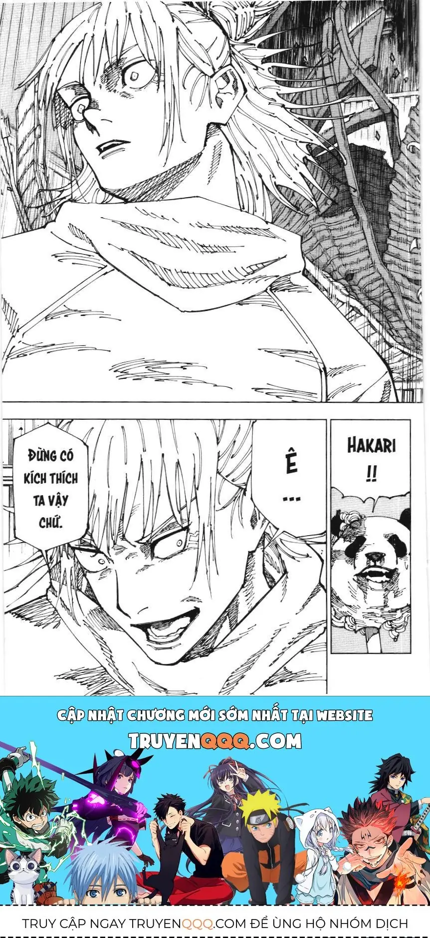 Chú Thuật Hồi Chiến (Nxb Kim Đồng) Chapter 185 - Trang 17