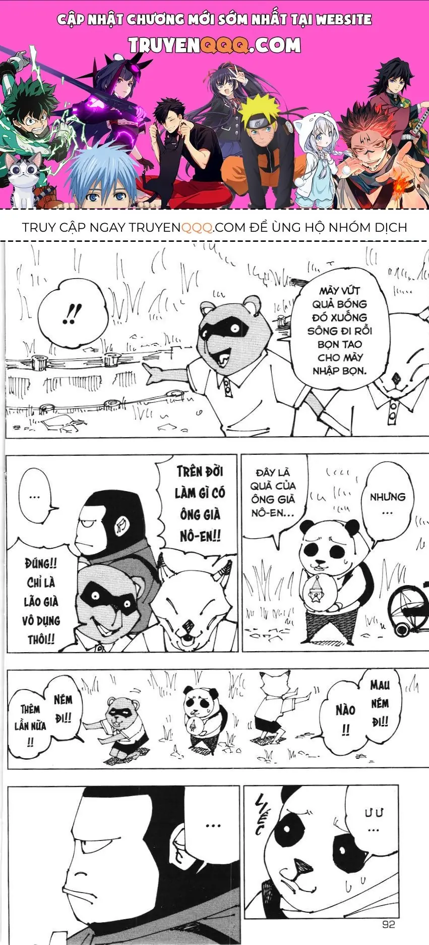 Chú Thuật Hồi Chiến (Nxb Kim Đồng) Chapter 185 - Trang 2
