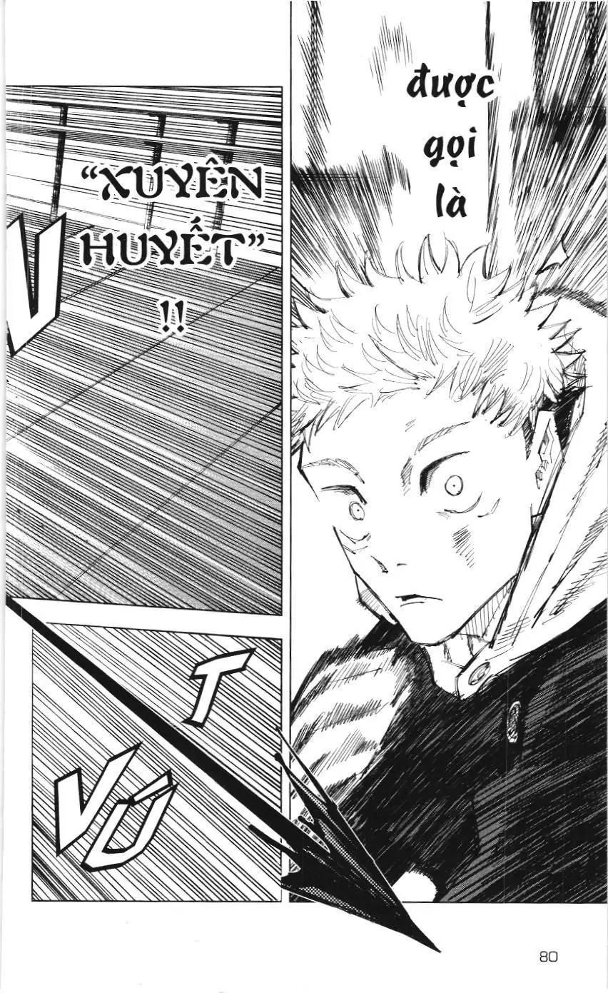 Chú Thuật Hồi Chiến (Nxb Kim Đồng) Chapter 19.1 - Trang 12