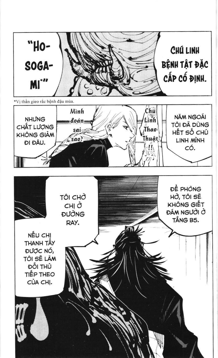 Chú Thuật Hồi Chiến (Nxb Kim Đồng) Chapter 19.1 - Trang 3