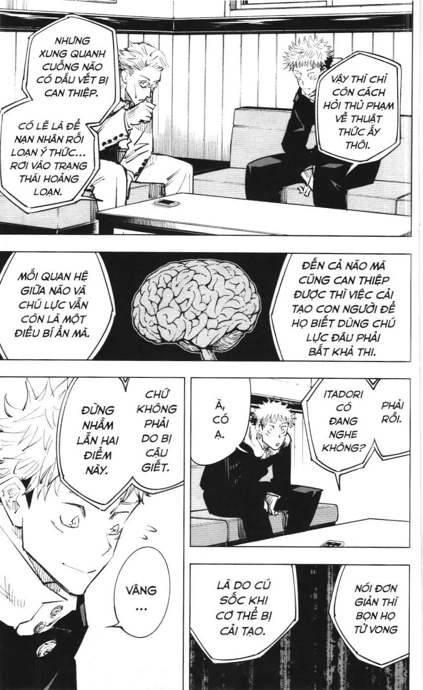 Chú Thuật Hồi Chiến (Nxb Kim Đồng) Chapter 2.2 - Trang 11