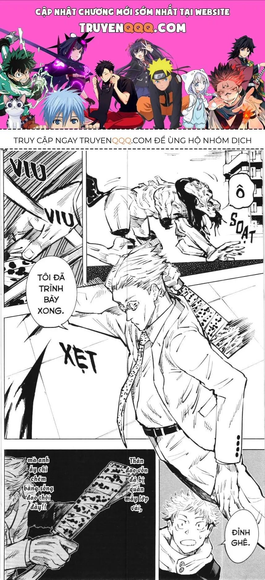 Chú Thuật Hồi Chiến (Nxb Kim Đồng) Chapter 2.2 - Trang 2