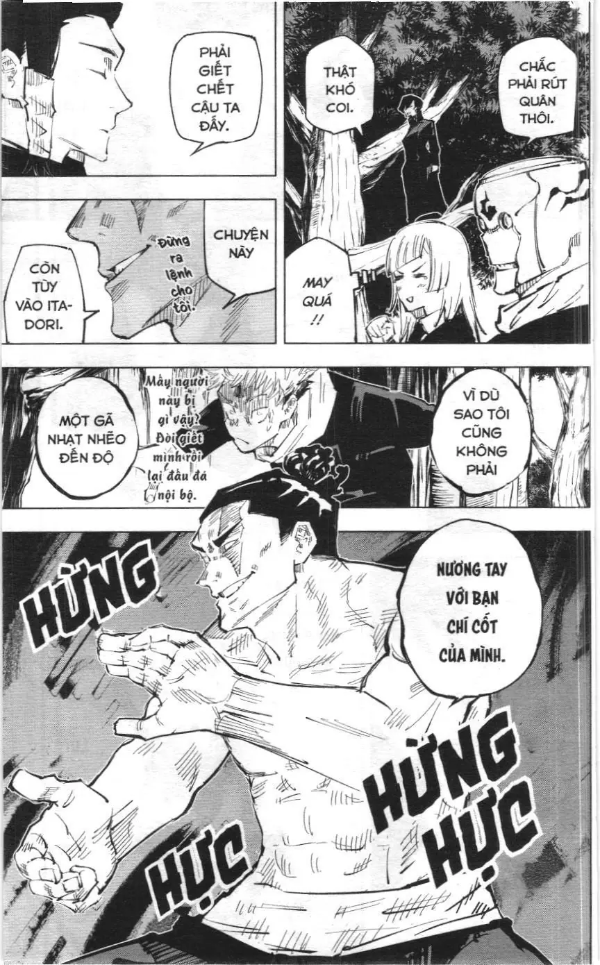 Chú Thuật Hồi Chiến (Nxb Kim Đồng) Chapter 2.3 - Trang 13