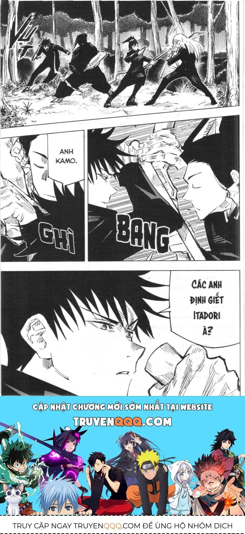 Chú Thuật Hồi Chiến (Nxb Kim Đồng) Chapter 2.3 - Trang 17