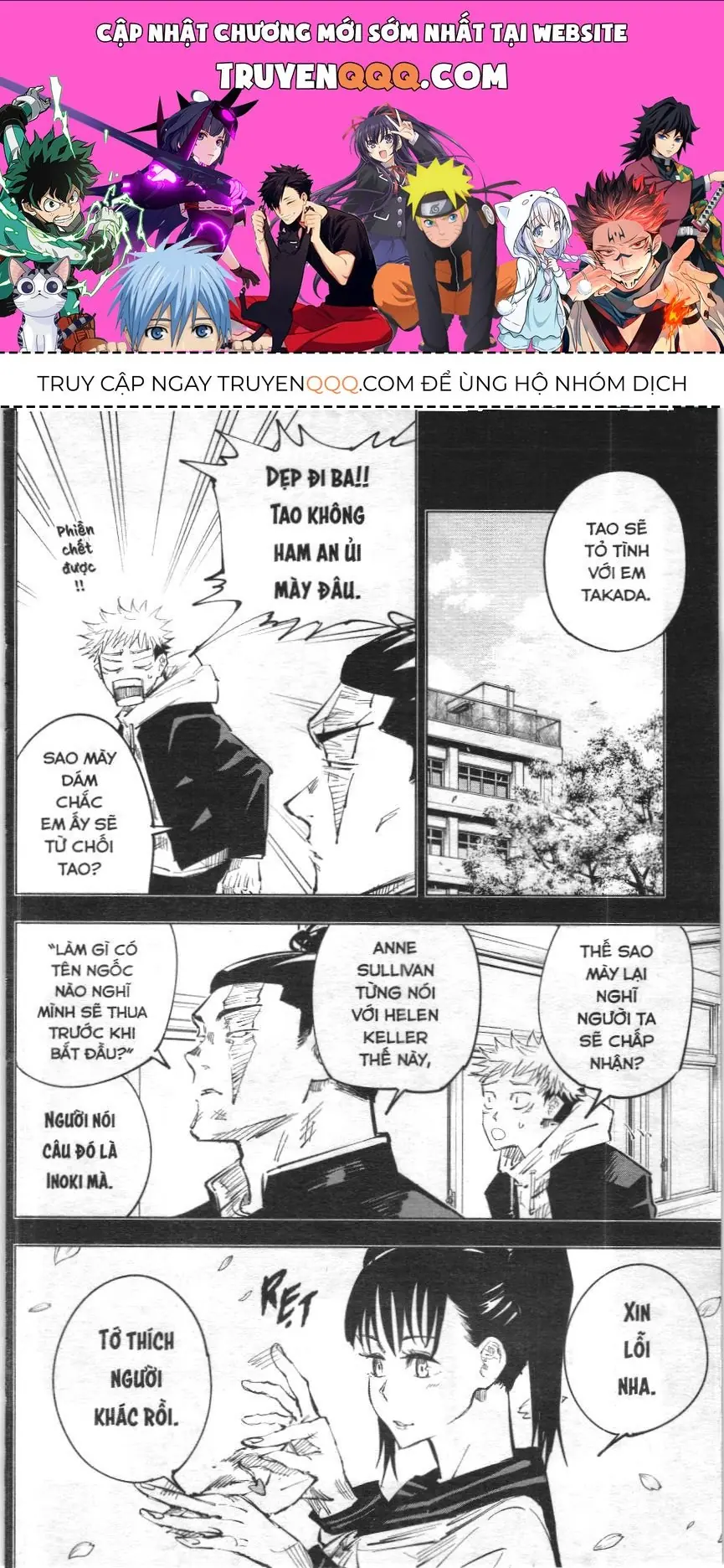 Chú Thuật Hồi Chiến (Nxb Kim Đồng) Chapter 2.3 - Trang 2