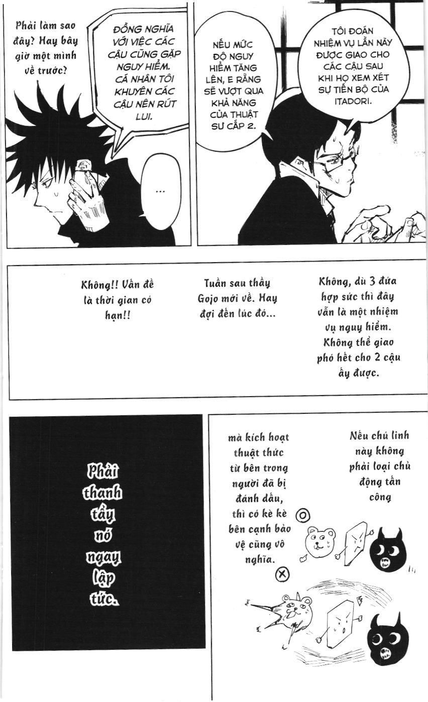 Chú Thuật Hồi Chiến (Nxb Kim Đồng) Chapter 2.4 - Trang 12