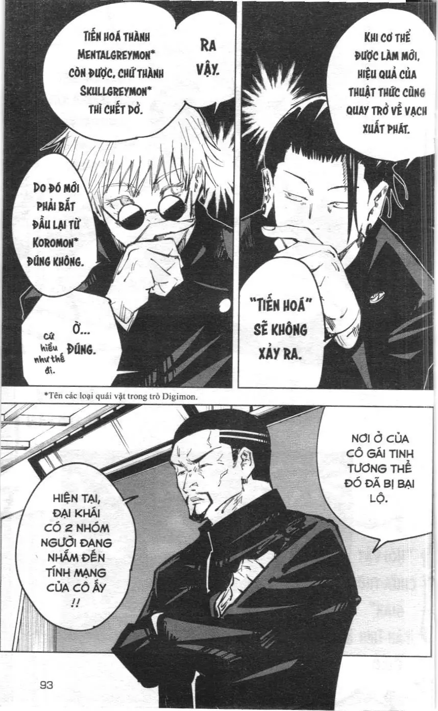 Chú Thuật Hồi Chiến (Nxb Kim Đồng) Chapter 2.5 - Trang 3