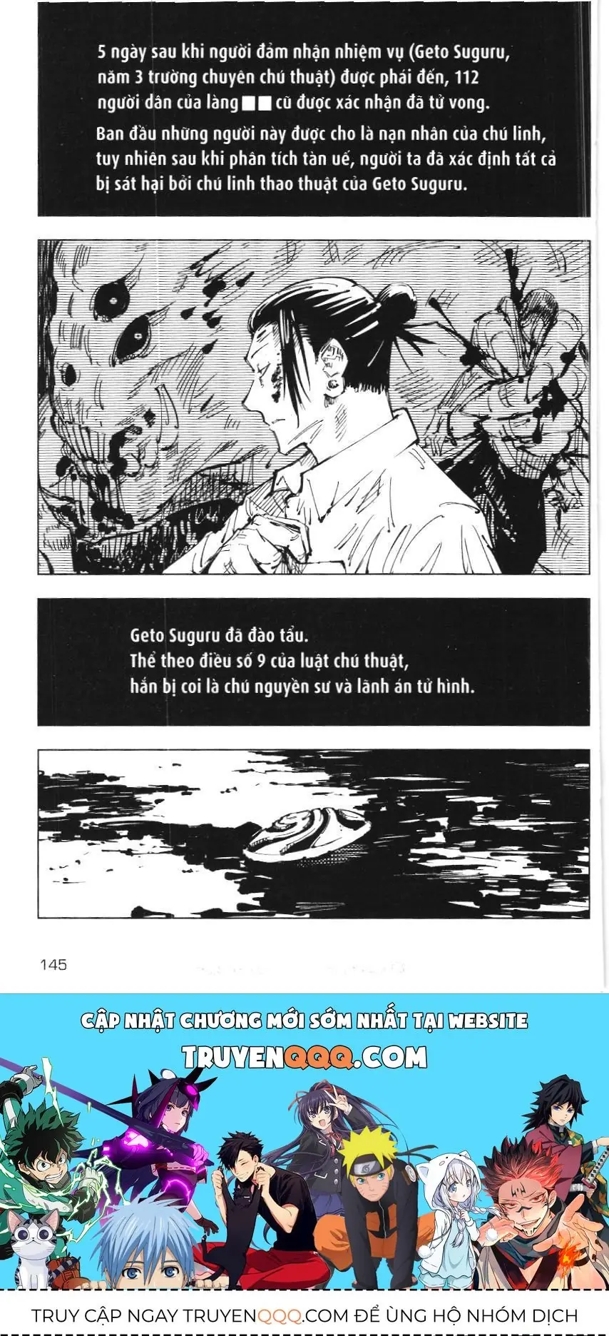 Chú Thuật Hồi Chiến (Nxb Kim Đồng) Chapter 2.6 - Trang 19