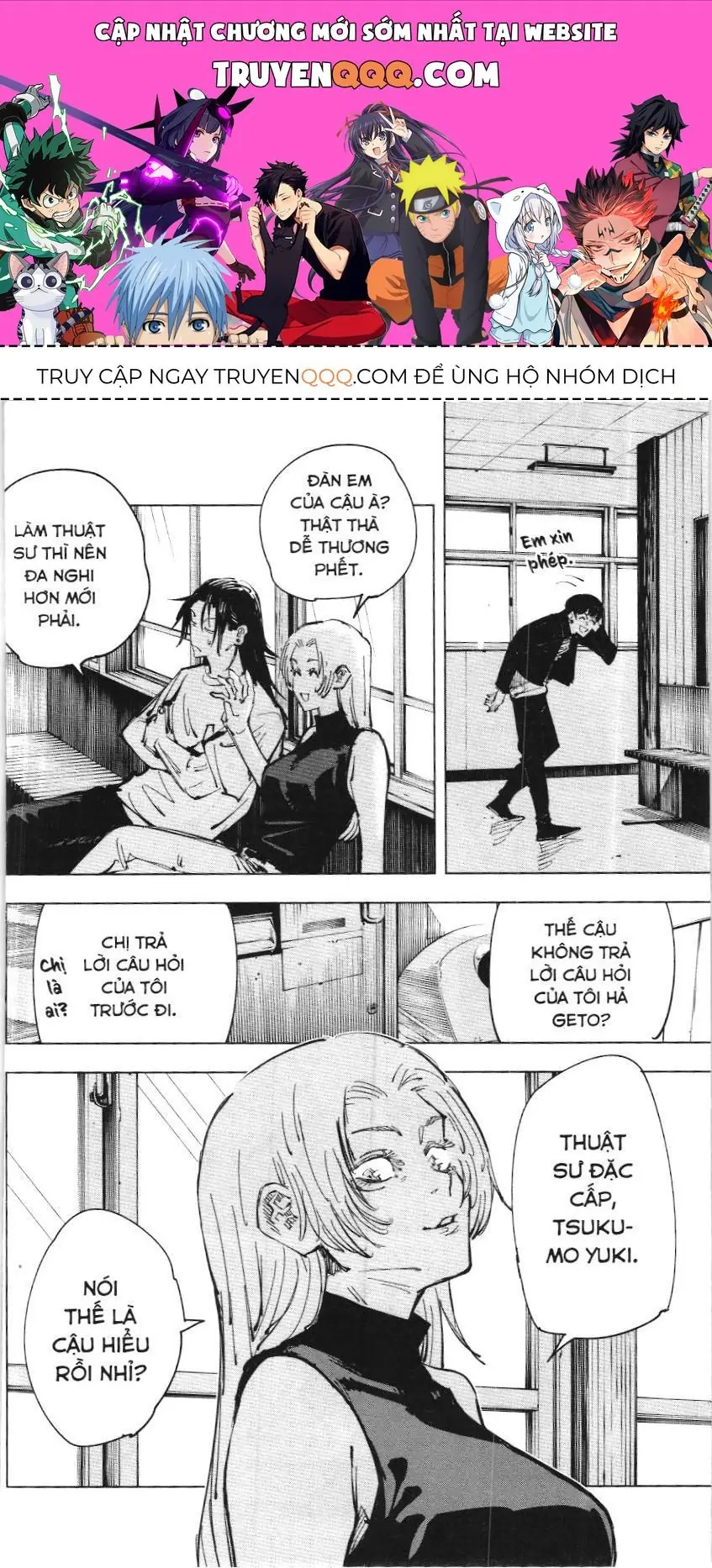 Chú Thuật Hồi Chiến (Nxb Kim Đồng) Chapter 2.6 - Trang 2