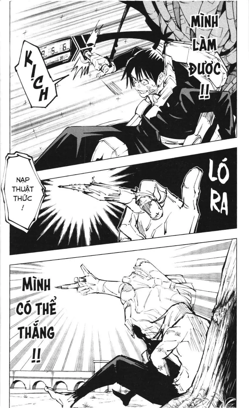 Chú Thuật Hồi Chiến (Nxb Kim Đồng) Chapter 2.7 - Trang 14