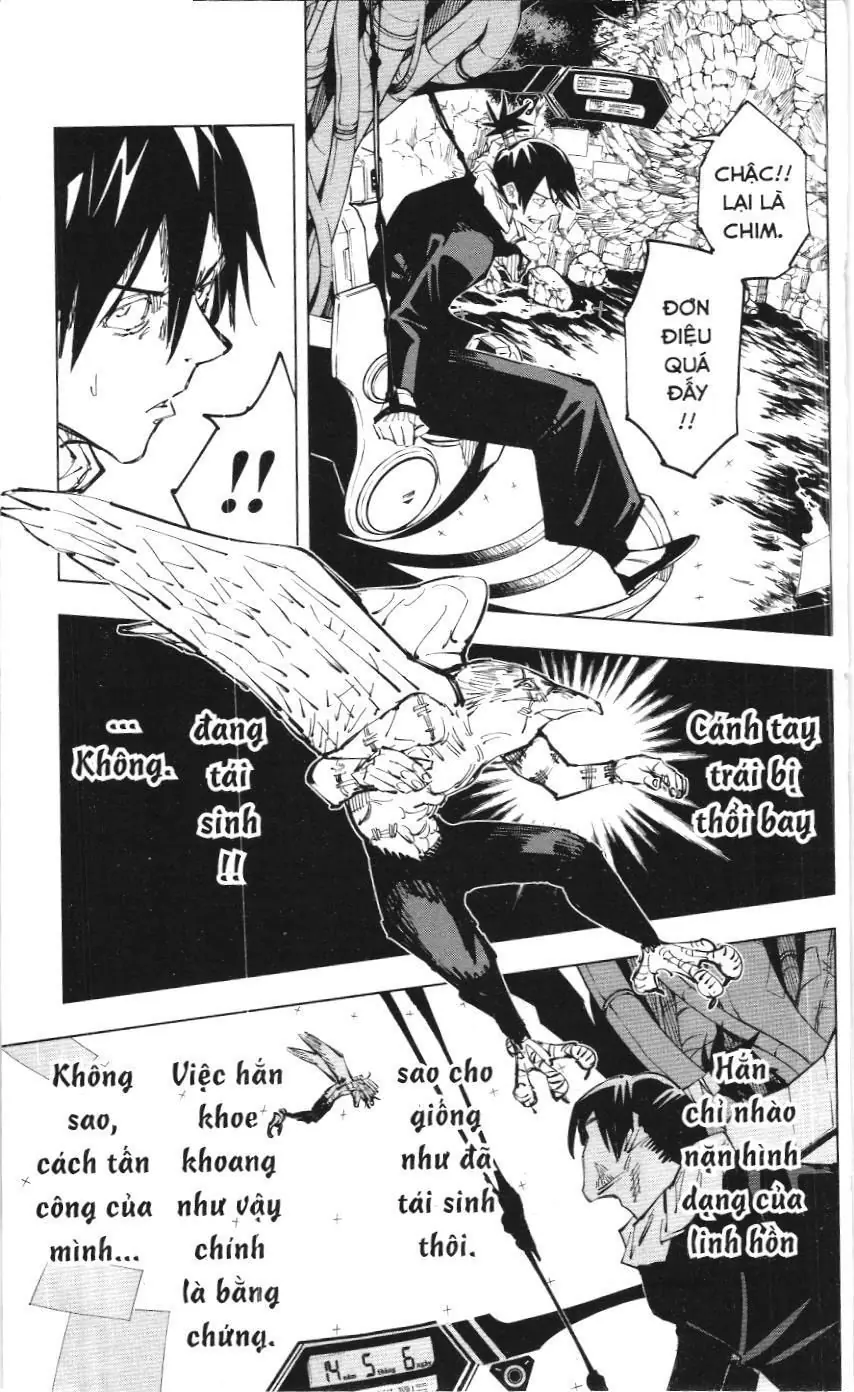 Chú Thuật Hồi Chiến (Nxb Kim Đồng) Chapter 2.7 - Trang 7