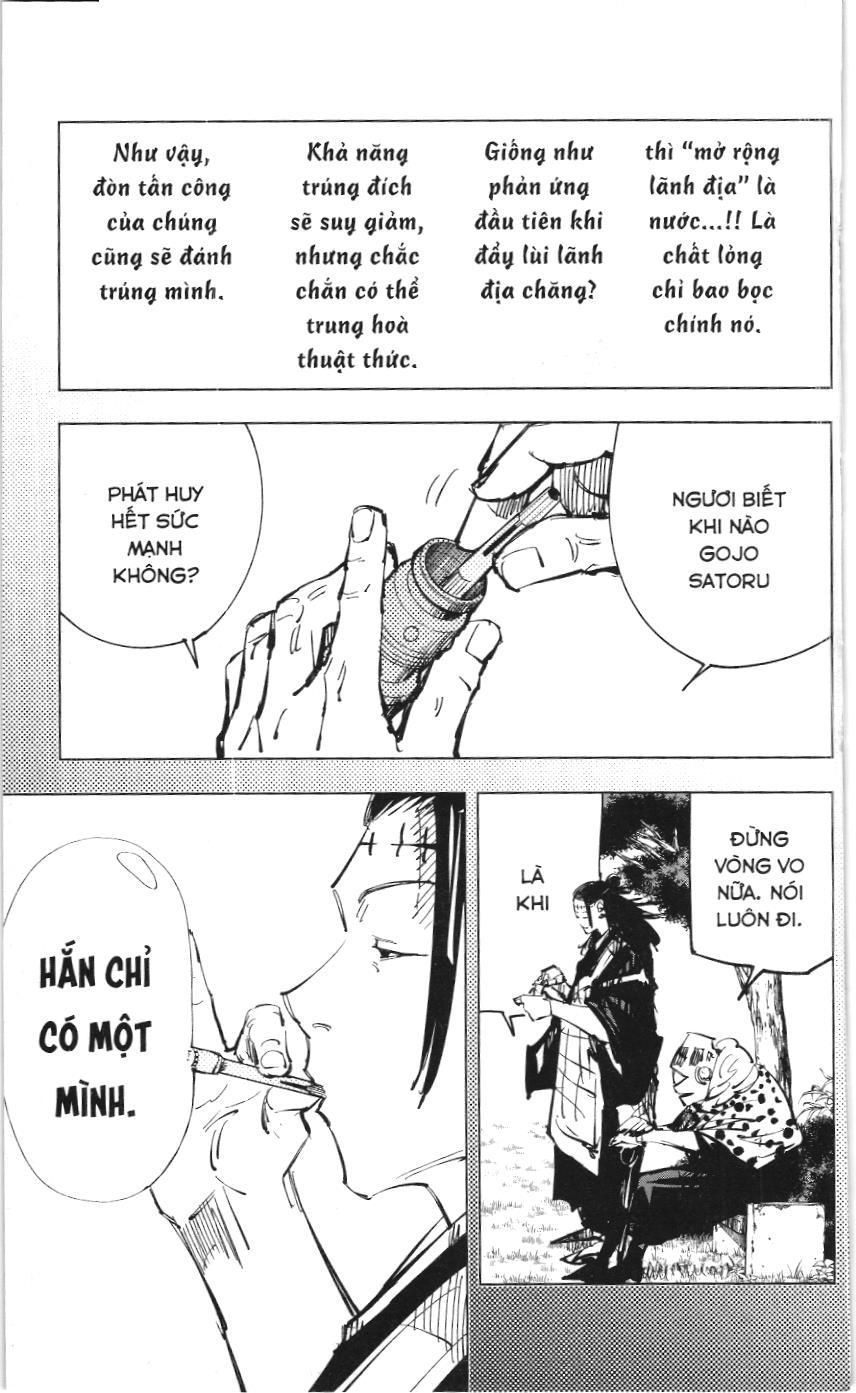 Chú Thuật Hồi Chiến (Nxb Kim Đồng) Chapter 2.8 - Trang 11