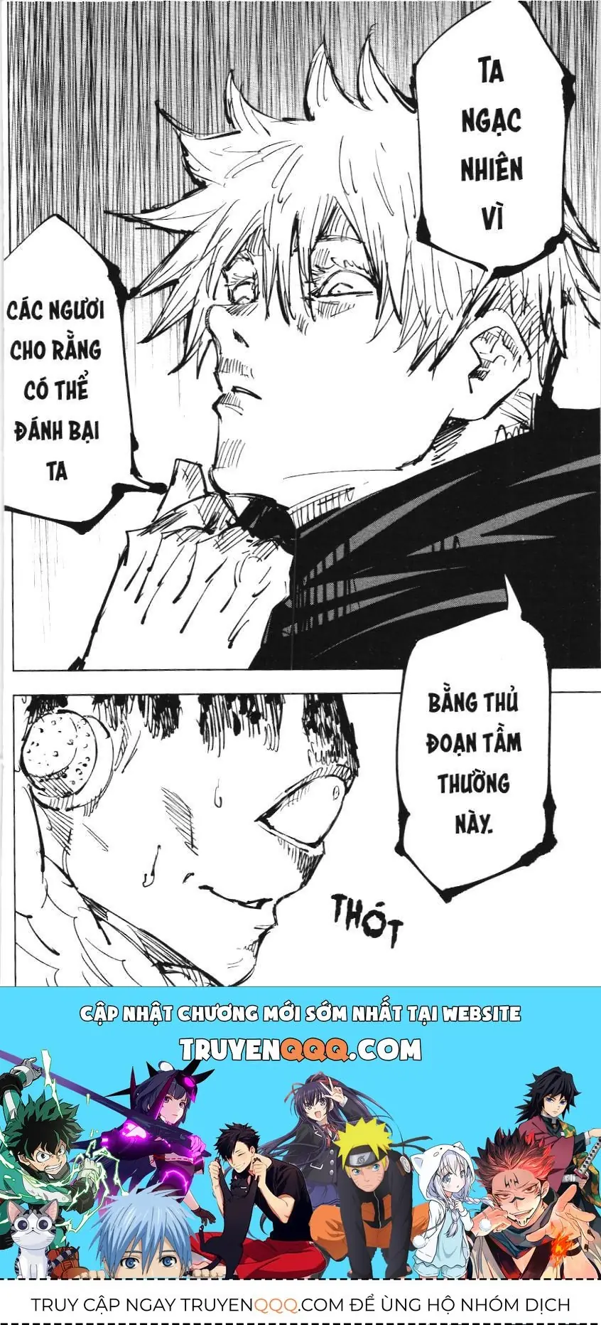 Chú Thuật Hồi Chiến (Nxb Kim Đồng) Chapter 2.8 - Trang 16