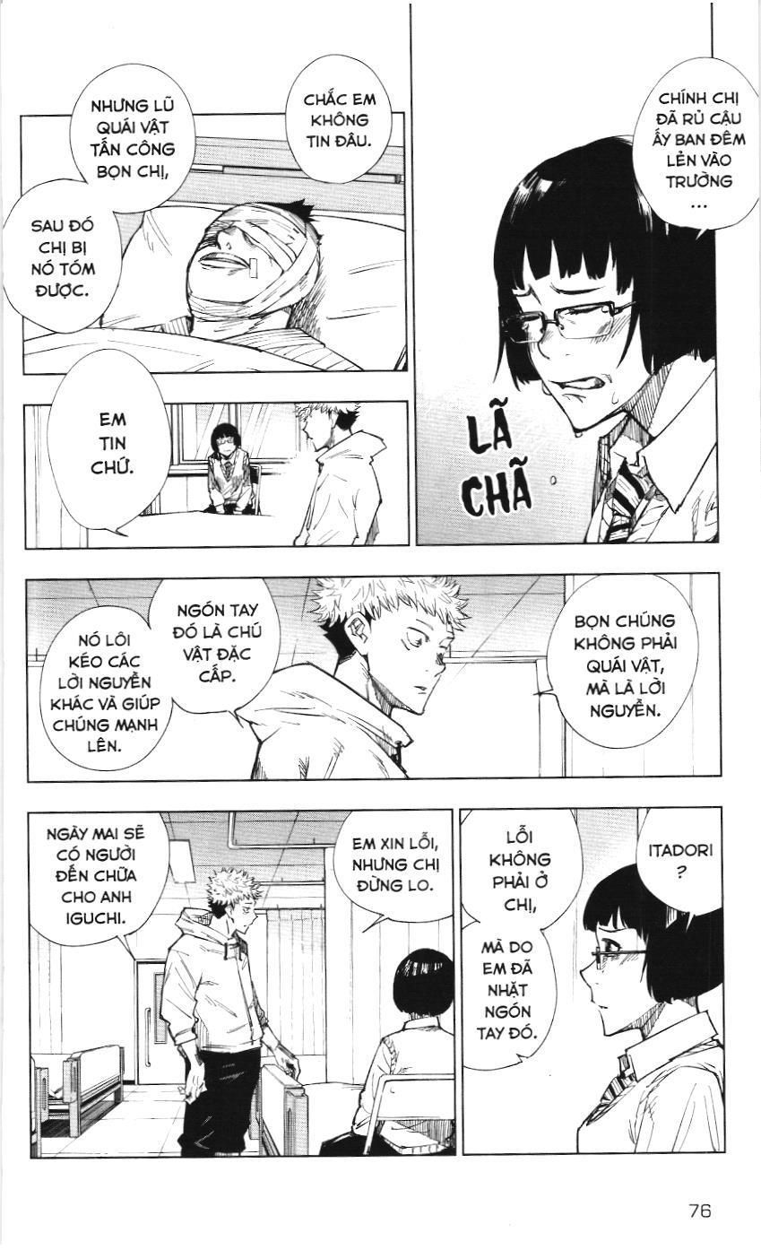 Chú Thuật Hồi Chiến (Nxb Kim Đồng) Chapter 2 - Trang 17