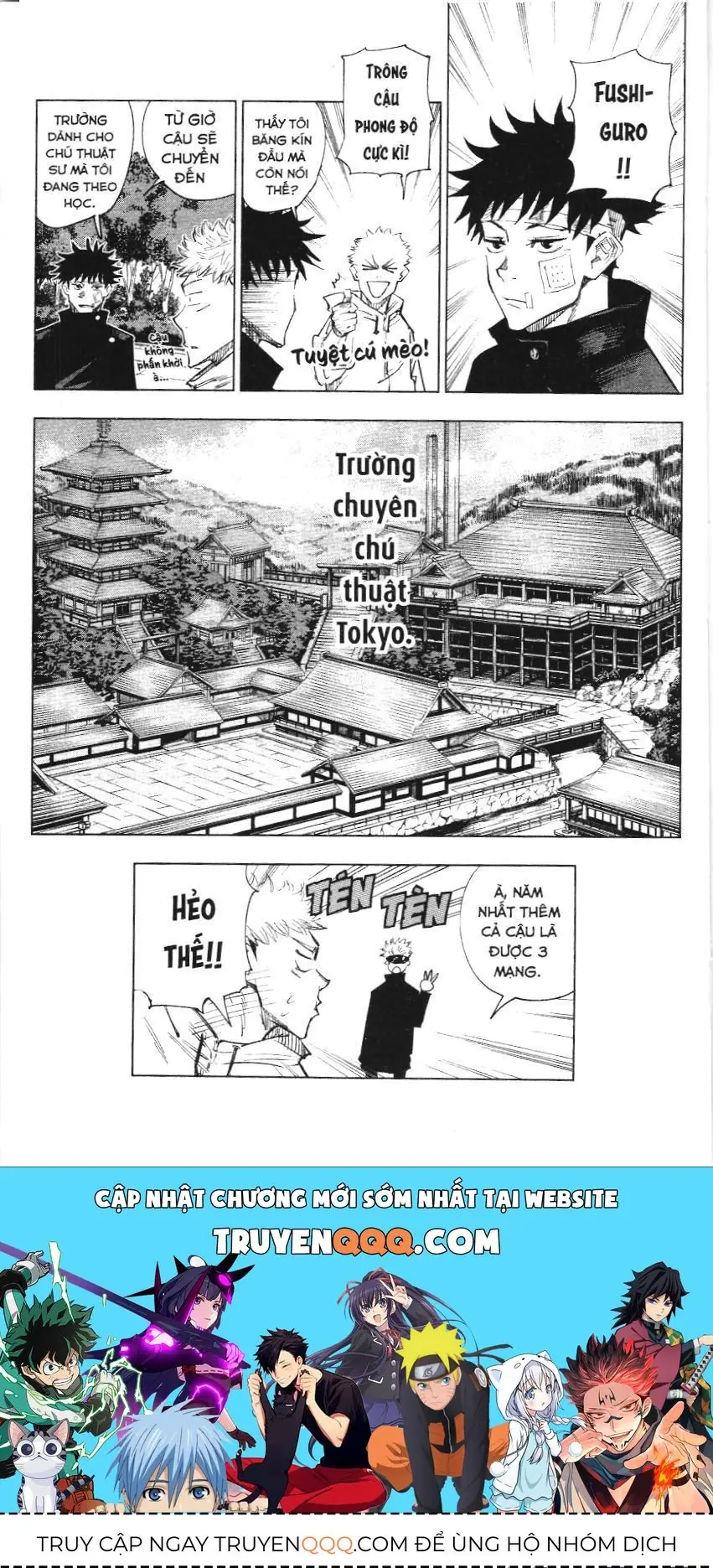 Chú Thuật Hồi Chiến (Nxb Kim Đồng) Chapter 2 - Trang 24