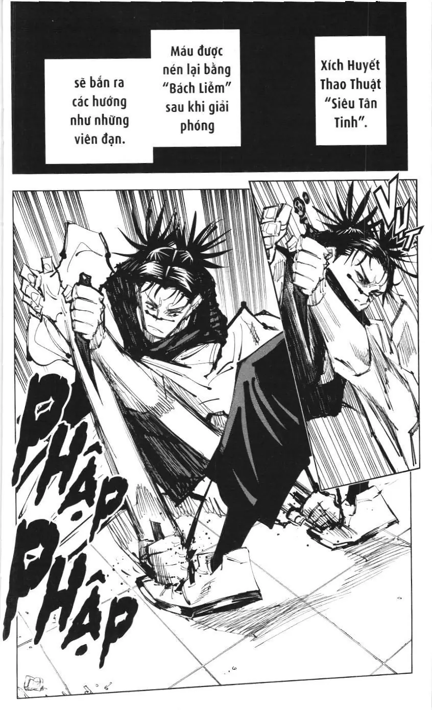 Chú Thuật Hồi Chiến (Nxb Kim Đồng) Chapter 21 - Trang 8