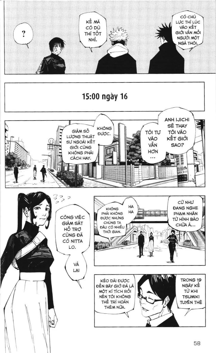 Chú Thuật Hồi Chiến (Nxb Kim Đồng) Chapter 211 - Trang 12
