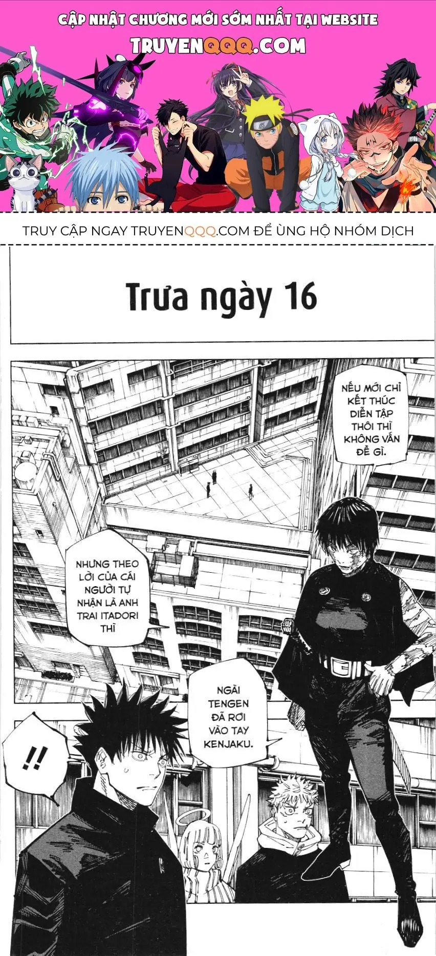 Chú Thuật Hồi Chiến (Nxb Kim Đồng) Chapter 211 - Trang 2