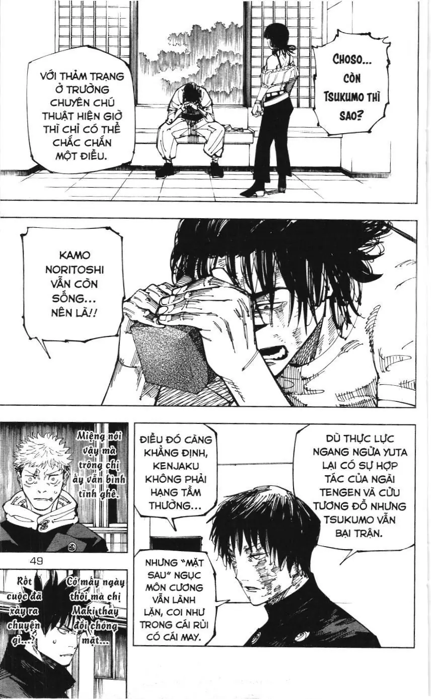 Chú Thuật Hồi Chiến (Nxb Kim Đồng) Chapter 211 - Trang 3