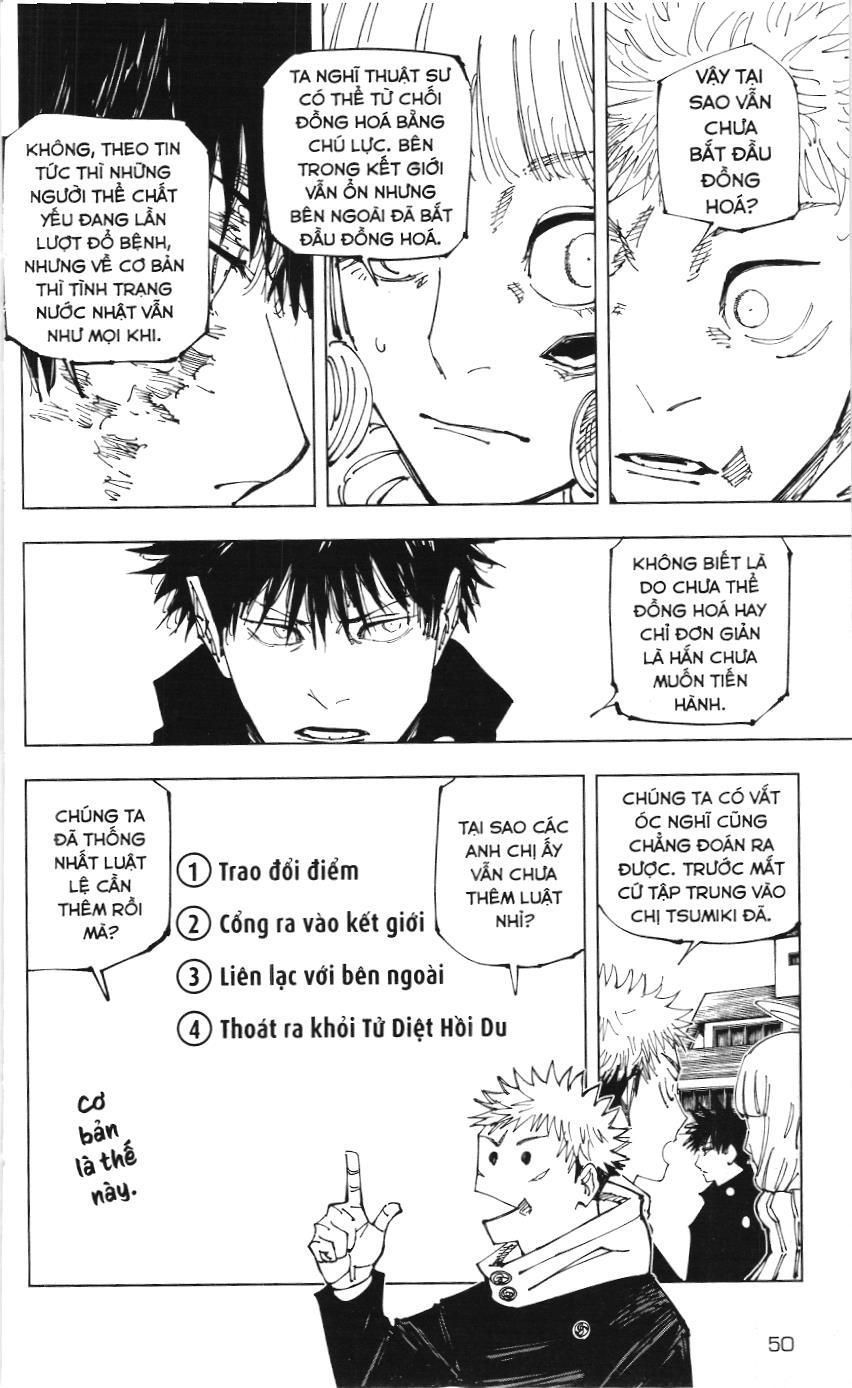 Chú Thuật Hồi Chiến (Nxb Kim Đồng) Chapter 211 - Trang 4